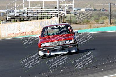 media/Aug-26-2023-Nasa (Sat) [[a5930b8304]]/Comp License School/Exit Turn 4/